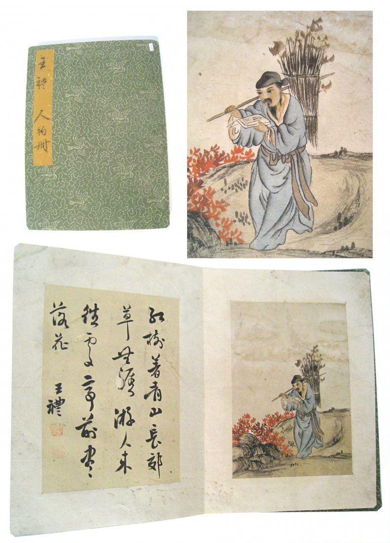 Chinese Watercolor Album: Twelve pages of paintings and calligraphy wioth several watercolors. Book measures about 14 1/2" X 10 1/2" when closed. Shipping: We are able to pack and ship this item to an address in the United Sta
