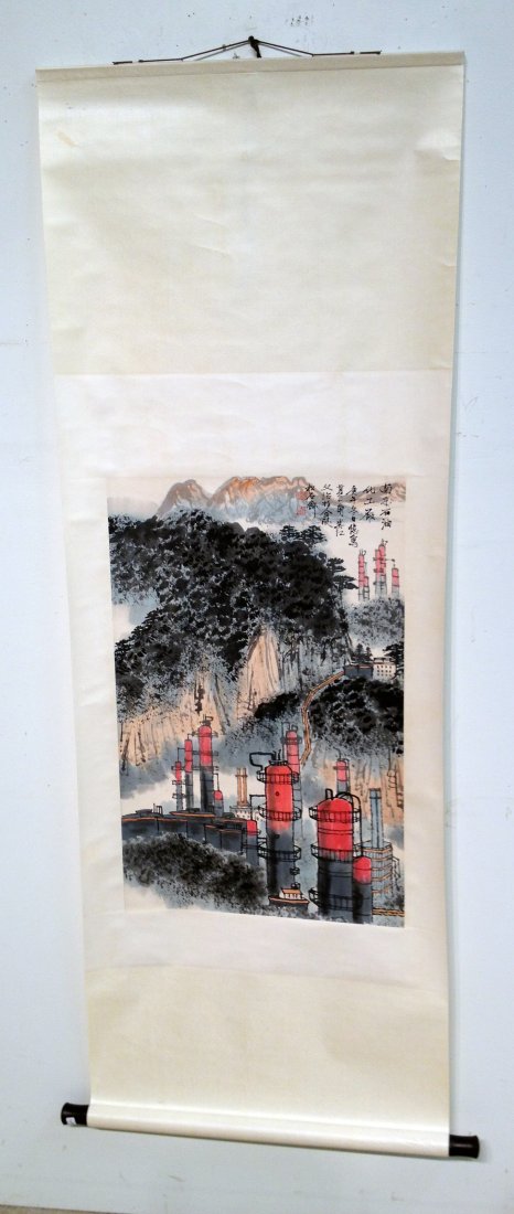 Chinese Watercolor Scroll Mill & Mountain Scene: 26" wide. Shipping: We are able to pack and ship this item to an address in the United States for $25.00 via USPS Priority Mail. Tracking information will be sent to your email address. This price doe