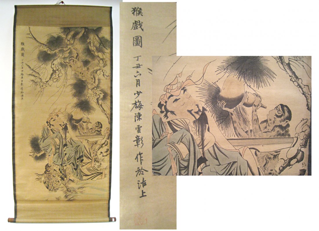 Chinese Scroll Attr Chen Shomei: A humorous scene where the man has finished with drink and the monkey seizes the double gourd vase and continues to drink. 29" wide.. Shipping: We are able to pack and ship this item to an address in 