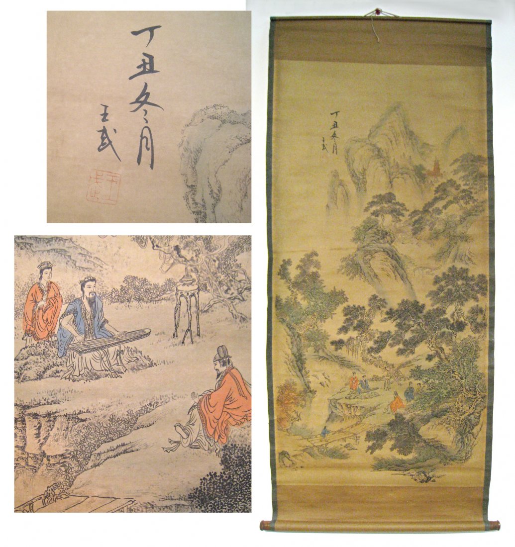 Chinese Scroll Attributed To Wang Dai: 29" wide. Shipping: We are able to pack and ship this item to an address in the United States for $25.00 via USPS Priority Mail. Tracking information will be sent to your email address. This price doe