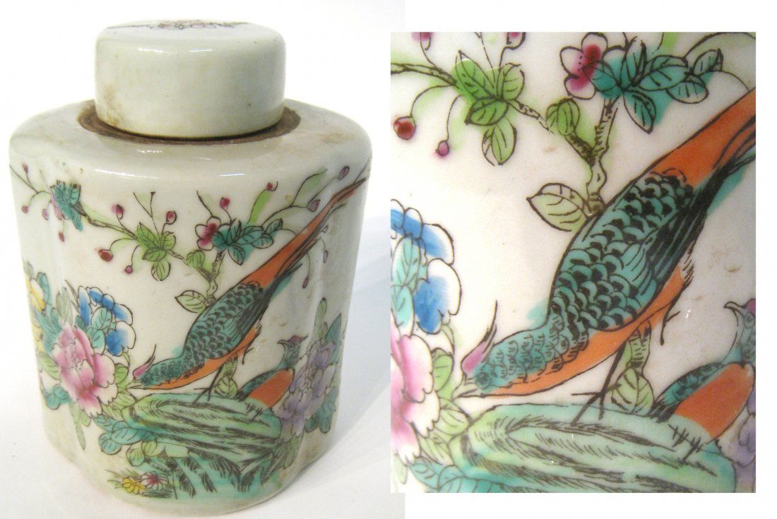 Chinese Famille Verte Lidded Bottle: About 5 1/2" Shipping: We are able to pack and ship this item to an address in the United States for $30.00 via USPS Priority Mail. Tracking information will be sent to your email address. This price