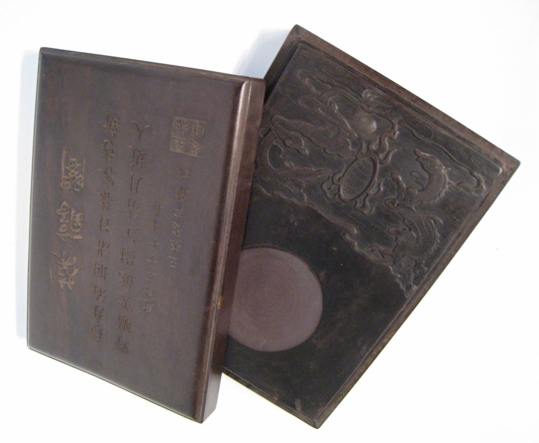 Massive Duan Inkstone In Box: Carved Duan ink-stone with Zitan Box, early 20 c. 13" X 9" Shipping: We are able to pack and ship this item to an address in the United States for $30.00 via USPS Priority Mail. Tracking information w