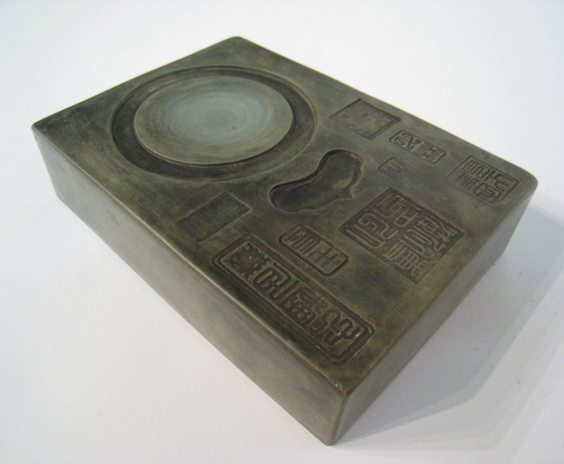 Huge Duan Inkstone: Carved green Duan ink stone. 7" X 5" Shipping: We are able to pack and ship this item to an address in the United States for $40.00 via USPS Priority Mail or via FedEx Ground/Home Delivery. Tracking i