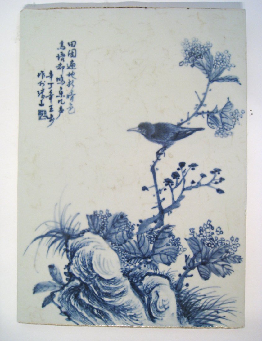 Blue & White Porcelain Plaque: Blue and white porcelain plaque, decorated with garden view. Singed Wang Bu. 14 1/2" X 10" Shipping: We are able to pack and ship this item to an address in the United States for $50.00 via USPS Prior