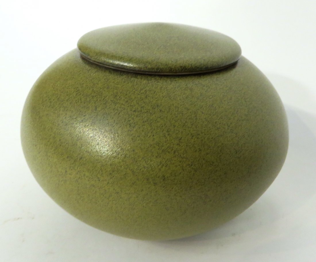 Chinese Tea Dust Lidded Jar: About 4" tall. Shipping: We are able to pack and ship this item to an address in the United States for $30.00 via USPS Priority Mail. Tracking information will be sent to your email address. This pric