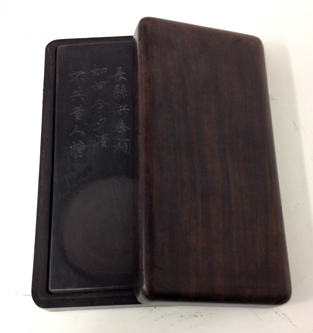 Chinese Duan Inkstone In Case: Duan inkstone in case. 10 1/4" x 5" Shipping: We are able to pack and ship this item to an address in the United States for $40.00 via USPS Priority Mail or via FedEx Ground/Home Delivery. Tracking in