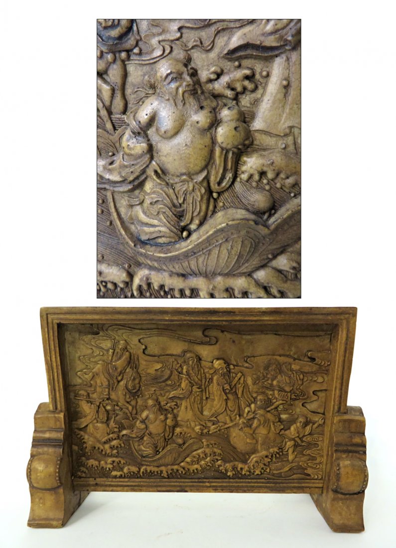 Chinese Soapstone Table Screen: 5 1/2" X 8 1/2" Shipping: We are able to pack and ship this item to an address in the United States for $40.00 via USPS Priority Mail or via FedEx Ground/Home Delivery. Tracking information will be se