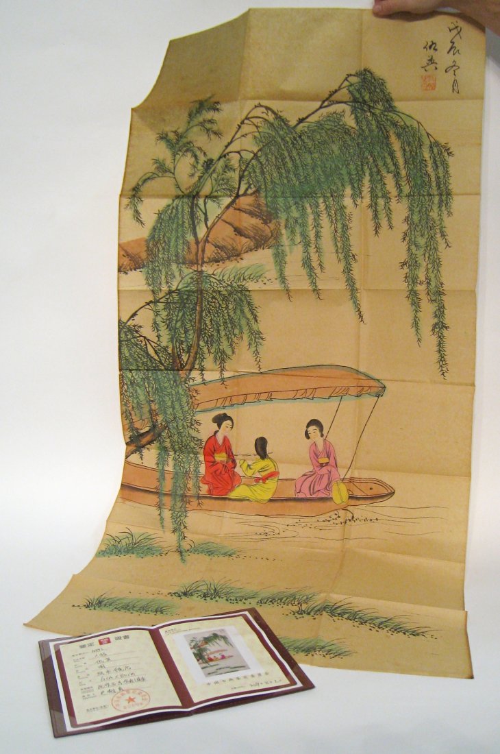 Chinese Watercolor: Chinese watercolor of ladies in a boat in a leather bound book. 48" X 24". Book is 12 X 9". Shipping: We are able to pack and ship this item to an address in the United States for $25.00 via USPS Prio