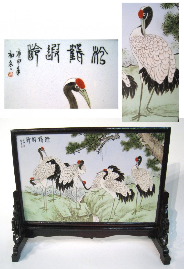 20th Chinese Century Hand Painted Table Screen: 20th century hand painted table screen depicting ibis or cranes. Stamped: "Made in Mainland China" 15 1/2" X 12 1/2" Shipping: We are able to pack and ship this item to an address in the United States