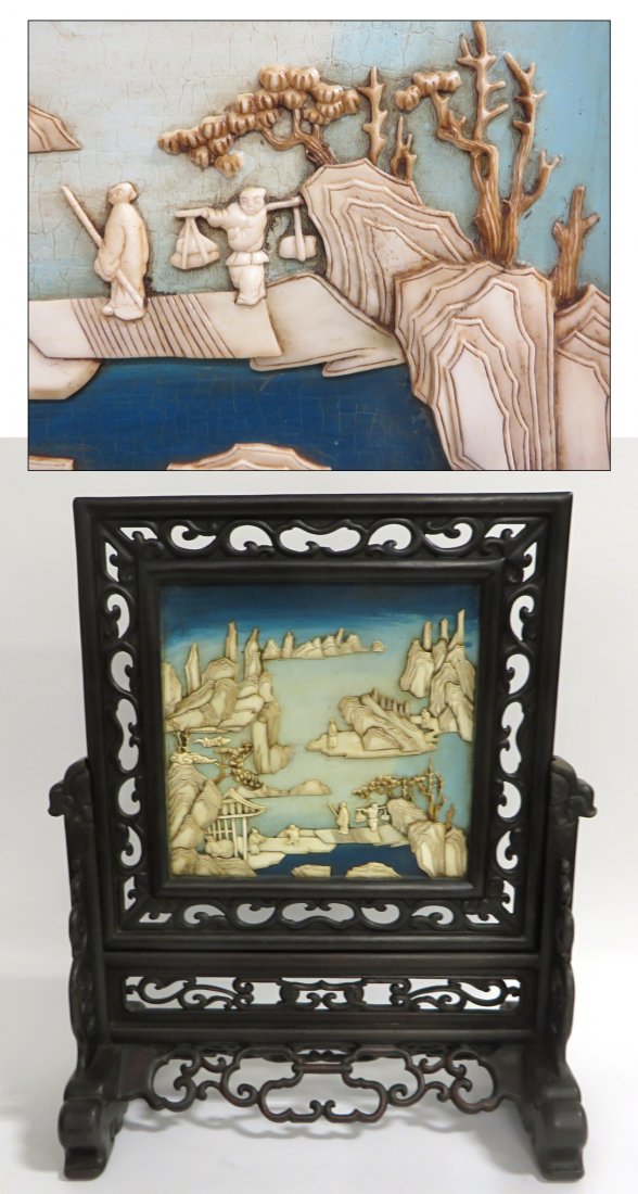 Chinese Zitan And Ivory Table Screen: Zitan table screen, mounted with Ivory plaque depicting a Landscape with a lacquer ware landscape mounted behind. 24" tall. Shipping: We are able to pack and ship this item to an address in the United