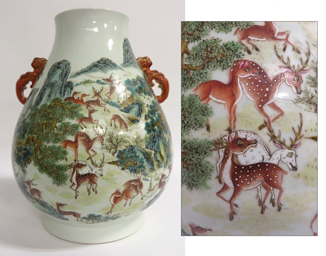 Qing Famille Rose Hundred Deer Vase: In Qing Famille Rose, with two dragon shaped handles and six character blue and white Qianlong mark on base. 18 1/2" tall. Shipping: We are unable to ship this item. Please contact our local UPS Store