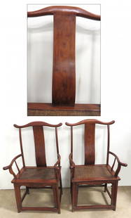 Pair Huanghuali Wood Arm Chairs: Pair Huanghuali wood arm chairs, China, 18c. About 37" tall. Shipping: We are unable to ship this item. Please contact our local UPS Store, store1152@theupsstore.com, or the Packaging Store, hello@pac