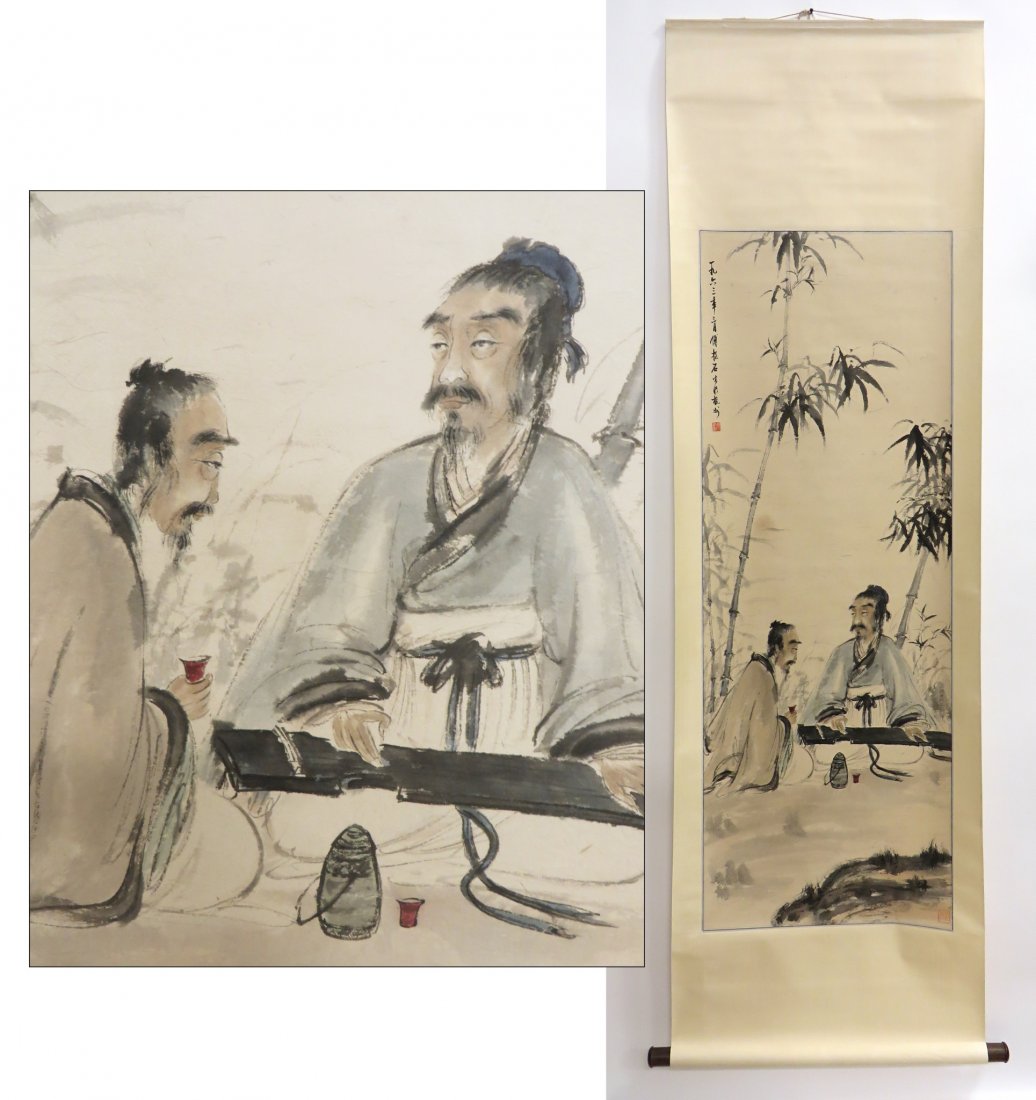 Chinese Scroll: In watercolor, two men seated in a bamboo garden, signed Fu Baoshi. 81" X 30" Shipping: We are able to pack and ship this item to an address in the United States for $25.00 via USPS Priority Mail. Tra
