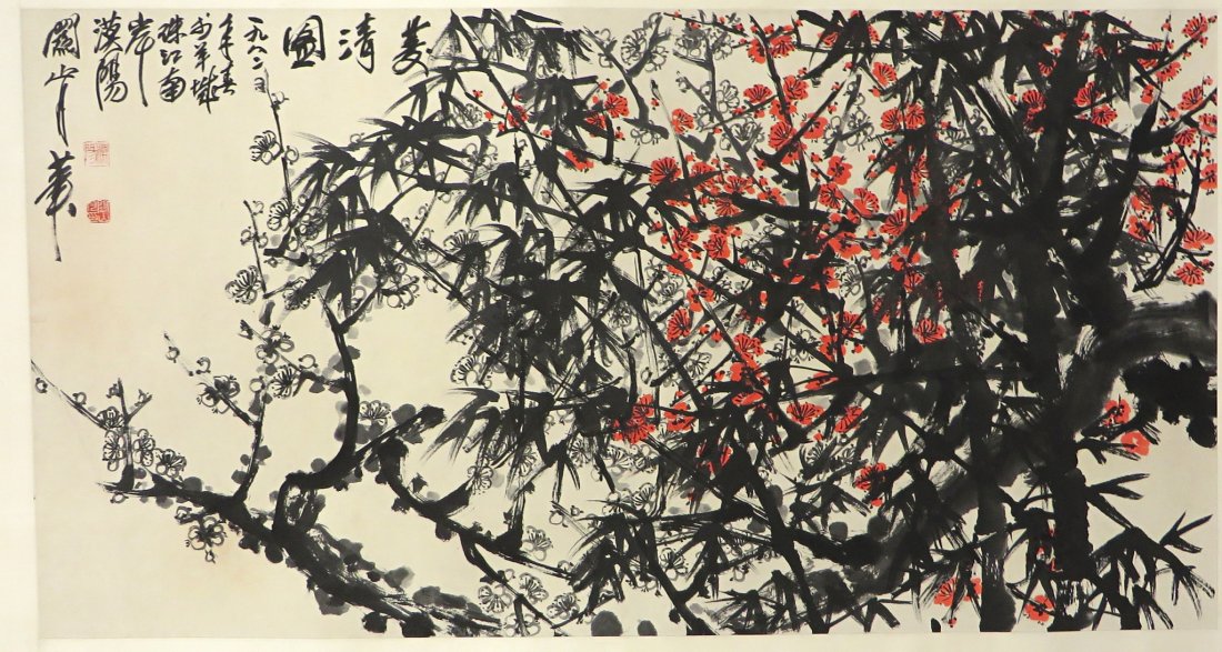 Watercolor Painting On Paper: Watercolor painting on paper, signed Guan Shanyue. 69" X 33" Shipping: We are able to pack and ship this item to an address in the United States for $25.00 via USPS Priority Mail. Tracking information