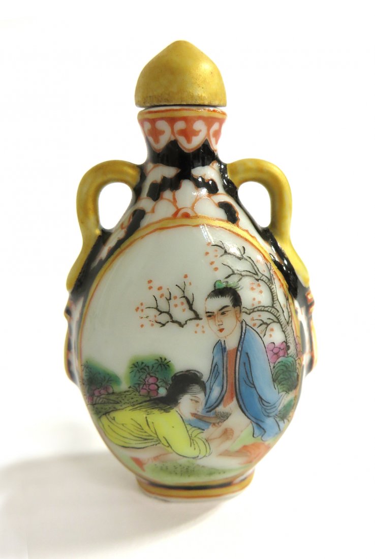 Chinese Erotic Snuff: A polyglazed 3 1/2" snuff bottle with top. Shipping: We are able to pack and ship this item to an address in the United States for $25.00 via USPS Priority Mail. Tracking information will be sent to y