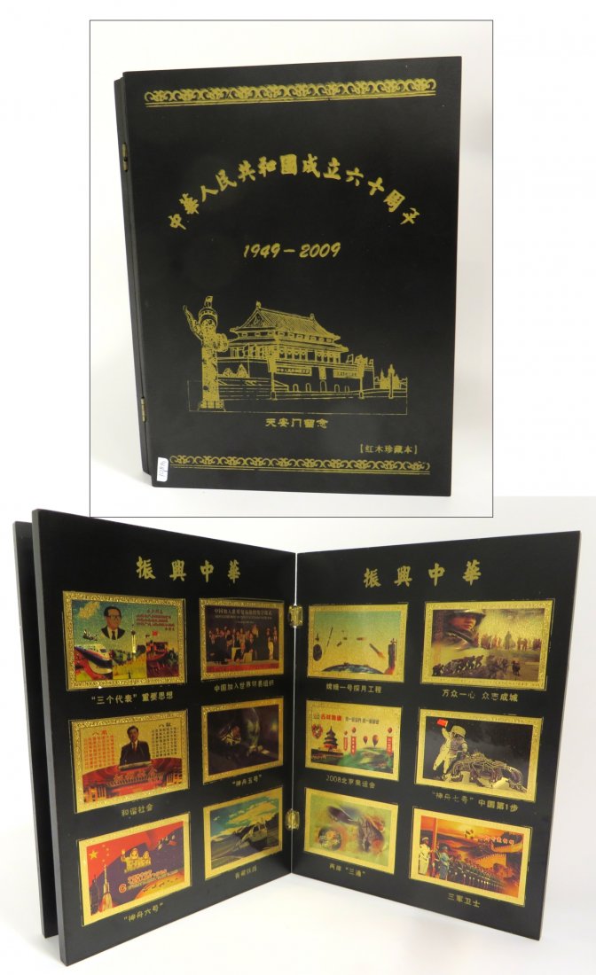 Collection Gold Foil "Stamps" In Book: Three pages of these commemorative items, 7 3/4" X 10 1/2" Shipping: We are able to pack and ship this item to an address in the United States for $30.00 via USPS Priority Mail. Tracking information w