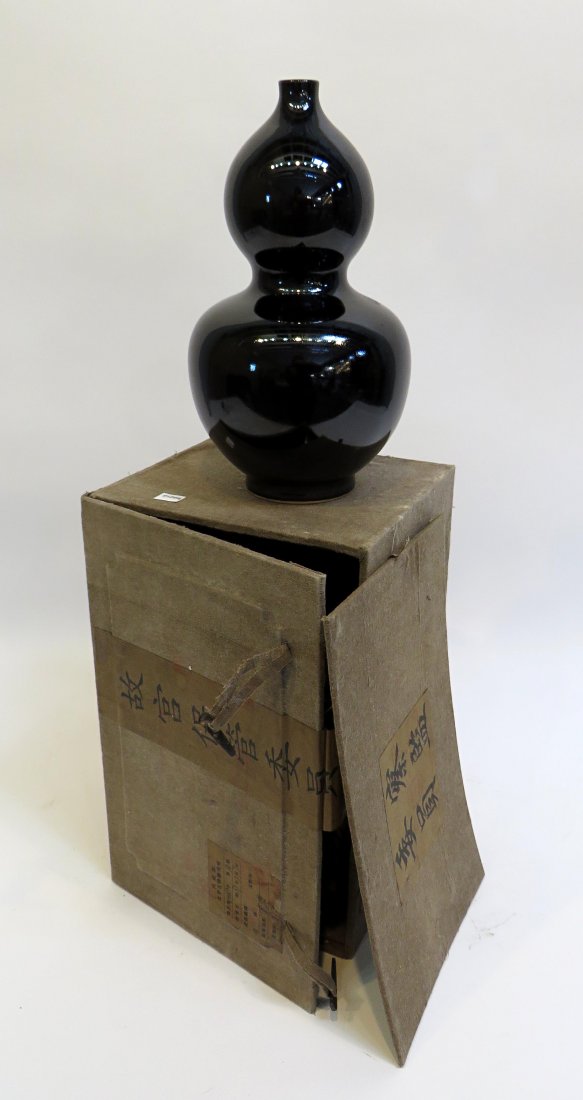 Black Double Gourd Vase