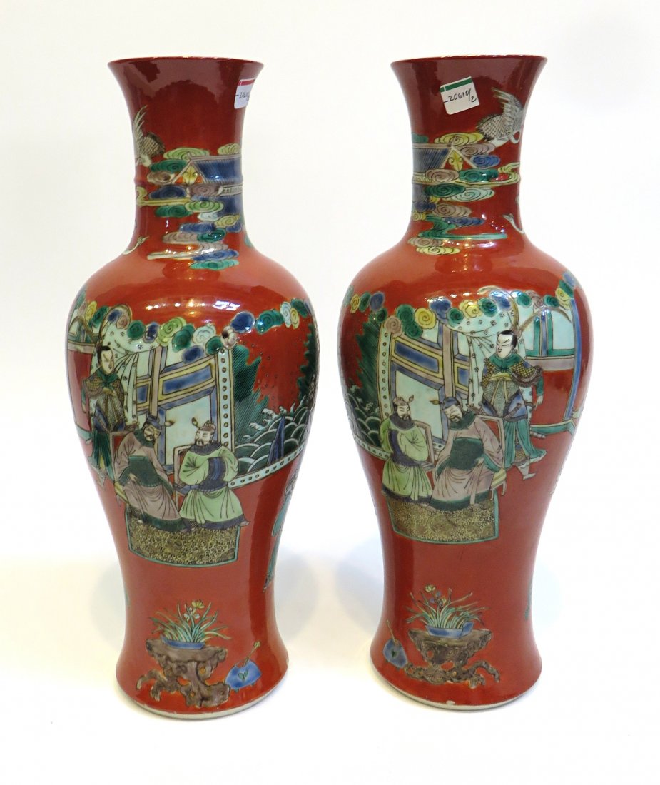 Pair Of Garniture Vases: A pair of highly decorative garniture vases with the KangXi four character mark on the bottom, each Shipping: We are able to pack and ship this item to an address in the United States for $50.00 via U