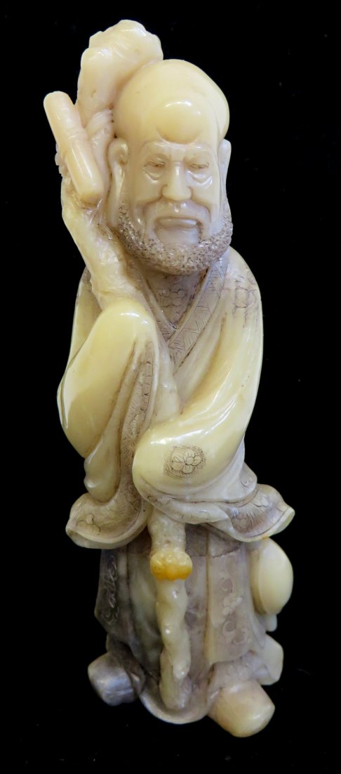 Soapstone Louhan: 266 grams. 5 1/2" Shipping: We are able to pack and ship this item to an address in the United States for $40.00 via USPS Priority Mail or via FedEx Ground/Home Delivery. Tracking information will be 