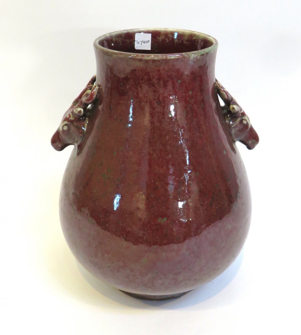 Jun Ware Vase: 11 1/2"d Shipping: We are able to pack and ship this item to an address in the United States for $50.00 via USPS Priority Mail or via FedEx Ground/Home Delivery. Tracking information will be sent to y