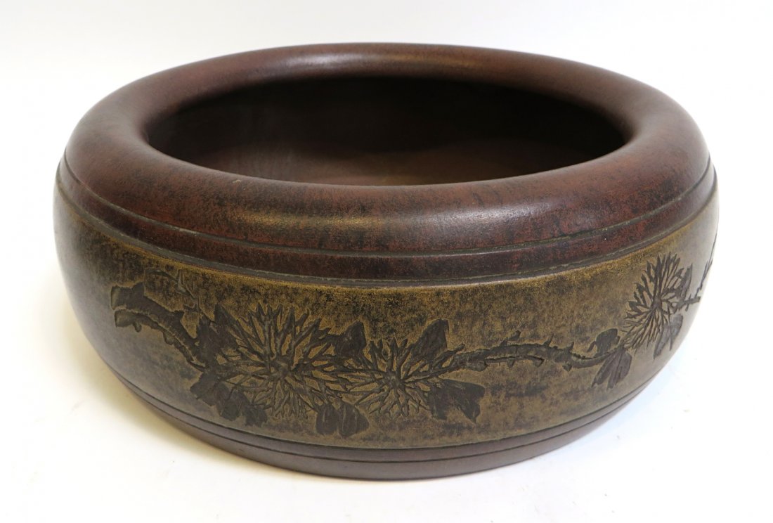 Yixing Pottery Brush Pot: An 11" bowl with inwardly turned lip, being 3 3/4" high. The outside surrounded with calligraphic writings. Shipping: We are able to pack and ship this item to an address in the United States for $40.