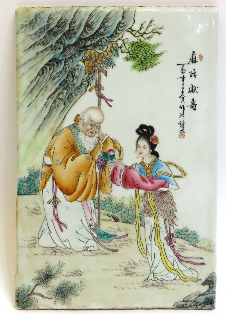 Chinese Porcelain Panel: A Luhan is offered fresh fruit and tea, with a calligraphy/ signature, upper right. 14 1/4" X 9 3/4" Shipping: We are able to pack and ship this item to an address in the United States for $50.00 via