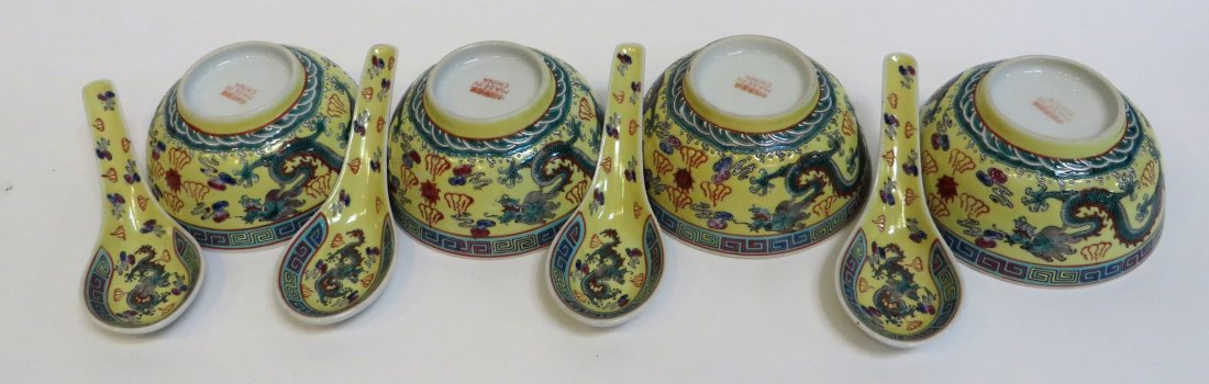 Four Dragon Bowls With Spoons: Small soup bowls, each being a few inches each. Shipping: We are able to pack and ship this item to an address in the United States for $40.00 via USPS Priority Mail or via FedEx Ground/Home Delivery.