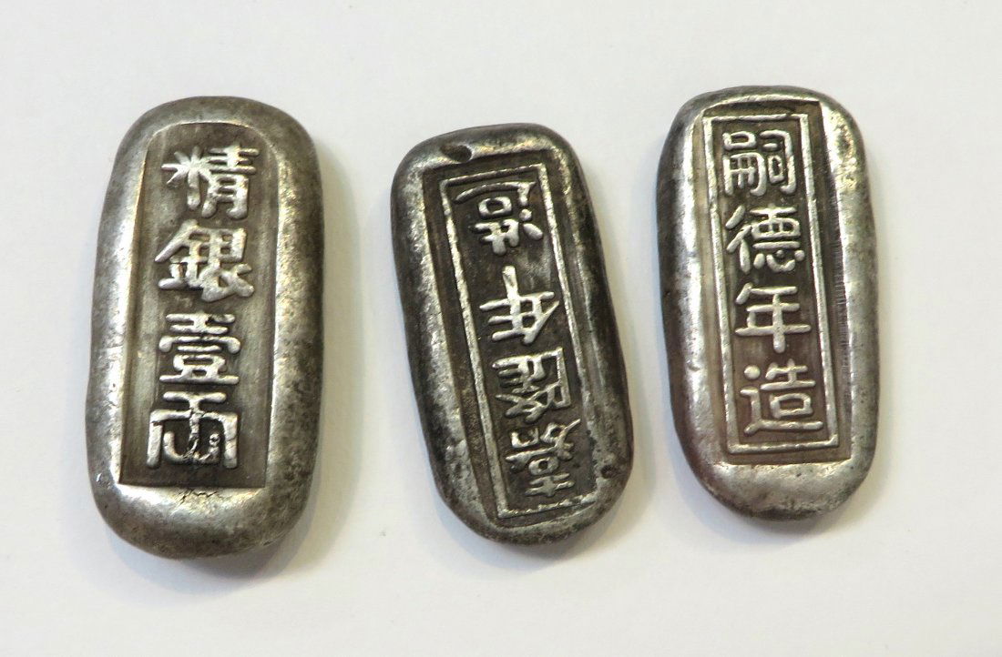 Three Miao Silver Bars: Total weigh 106 grams. About 1 1/2" each. Shipping: We are able to pack and ship this item to an address in the United States for $15.00 via USPS Priority Mail. Tracking information will be sent to yo