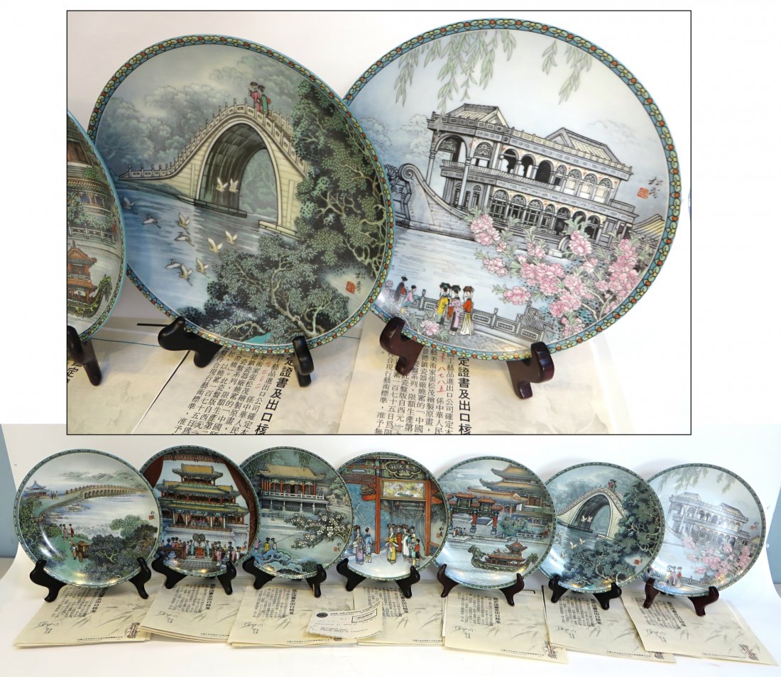 Zhang Song Mao Collector Plates: A grouping of seven 8 1/2" collector plates by this Chinese artist, originally bought in the 1980s, complete with presentation boxes and certificates. Shipping: We are able to pack and ship this item 