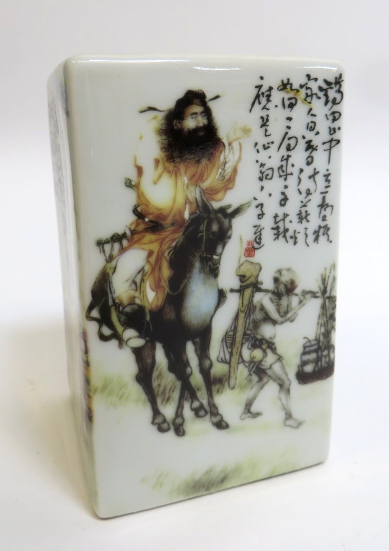 Brush Pot: A 5" height rectangular porcelain brush pot in multi colored glazes with each side decorated, one with a calligraphic writings. 5" Shipping: We are able to pack and ship this item to an address in the