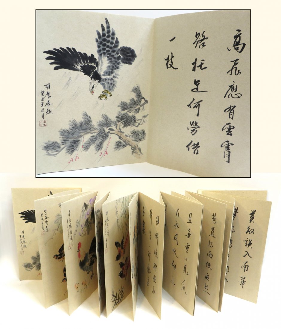 Chinese Watercolor Painting Album: Eleven pages with each page with watercolor of animals; the reverse in calligraphy. Book measures 18" X 12 3/4" .n Inn excellent condition. Shipping: We are able to pack and ship this item to an addre