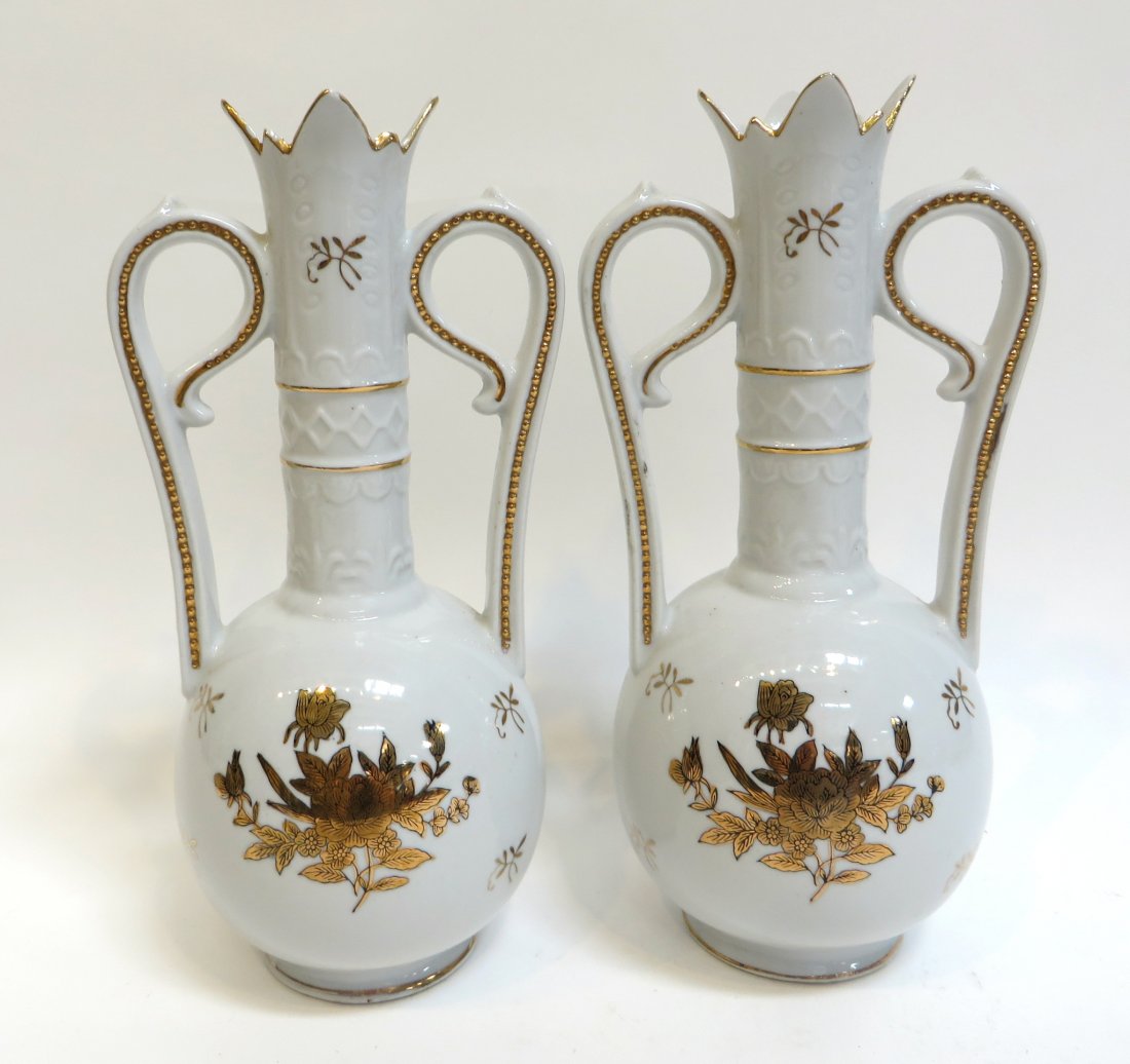 Pair Of Japanese White & Gold Vases: 11 3/4" X 6" Shipping: We are able to pack and ship this item to an address in the United States for $55.00 via USPS Priority Mail or via FedEx Ground/Home Delivery. Tracking information will be sent 