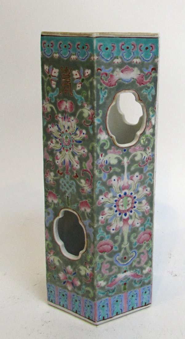 Chinese Hat Stand: An 11" Wucai decorated stand in the pierced hexagonal form. Shipping: We are able to pack and ship this item to an address in the United States for $50.00 via USPS Priority Mail or via FedEx Ground/Ho