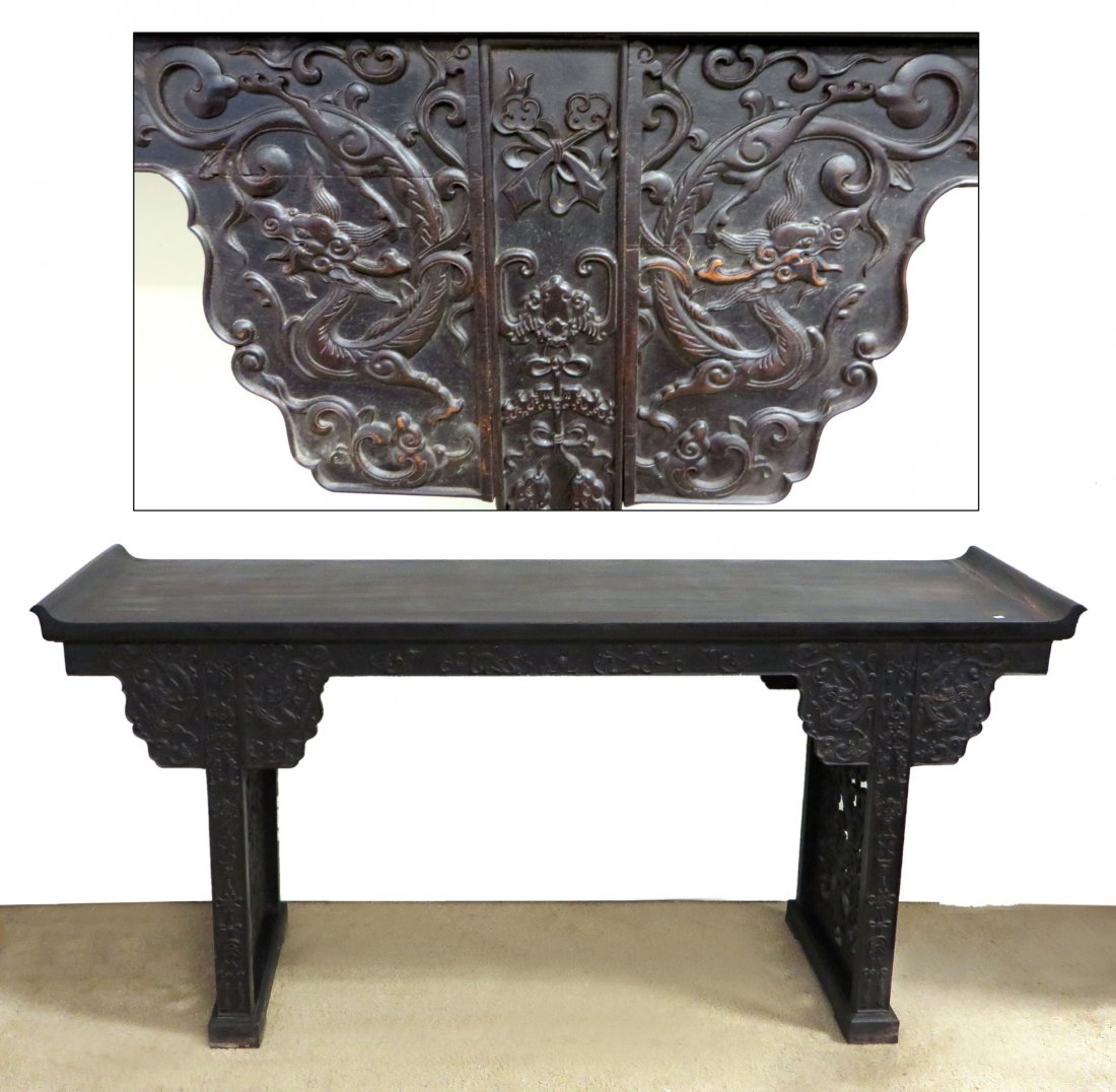 Chinese Altar Table: Repair to one of the edges. 72" X 34" X 19 1/2" Shipping: We are unable to ship this item. Please contact a third party shipper for a quote. Please be sure and include your shipping address, a descrip