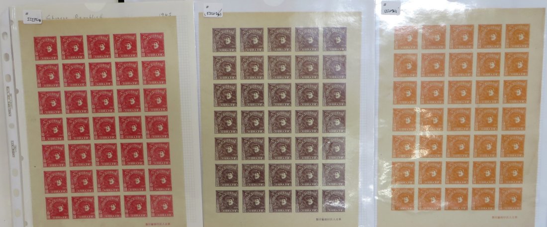 Full Sheets Of Chinese Stamps.: Three sheets, each with 35 individual stamps. No gum or perforations. All dated 1949. These have not been authenticated. Shipping: We are able to pack and ship this item to an address in the United St