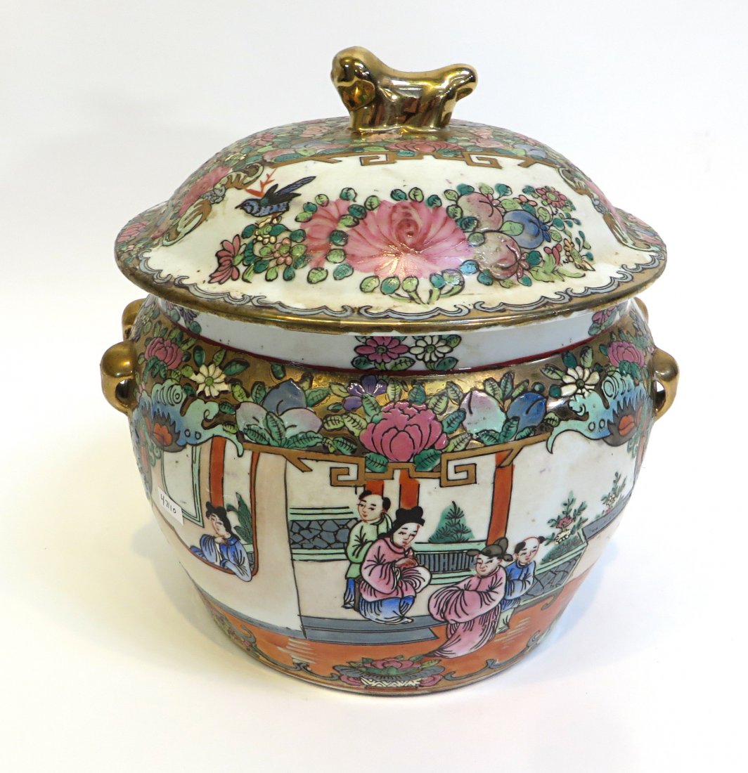 Lidded Rose Medallion Jar: About 9" Shipping: We are able to pack and ship this item to an address in the United States for $40.00 via USPS Priority Mail or via FedEx Ground/Home Delivery. Tracking information will be sent to y