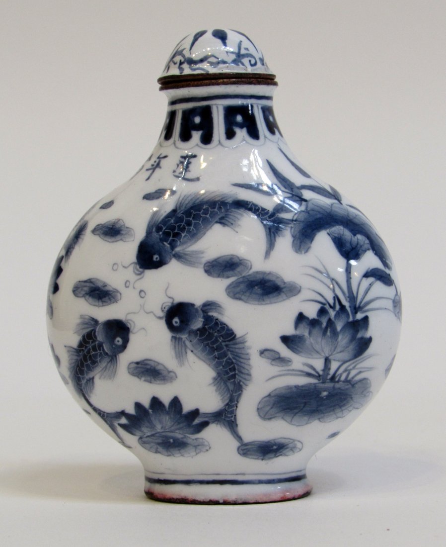 Fine Qianlong Period Enamel Snuff: Very fine hand painted. Qianlong mark on bottom. 2 3/4" Shipping: We are able to pack and ship this item to an address in the United States for $15.00 via USPS Priority Mail. Tracking information will