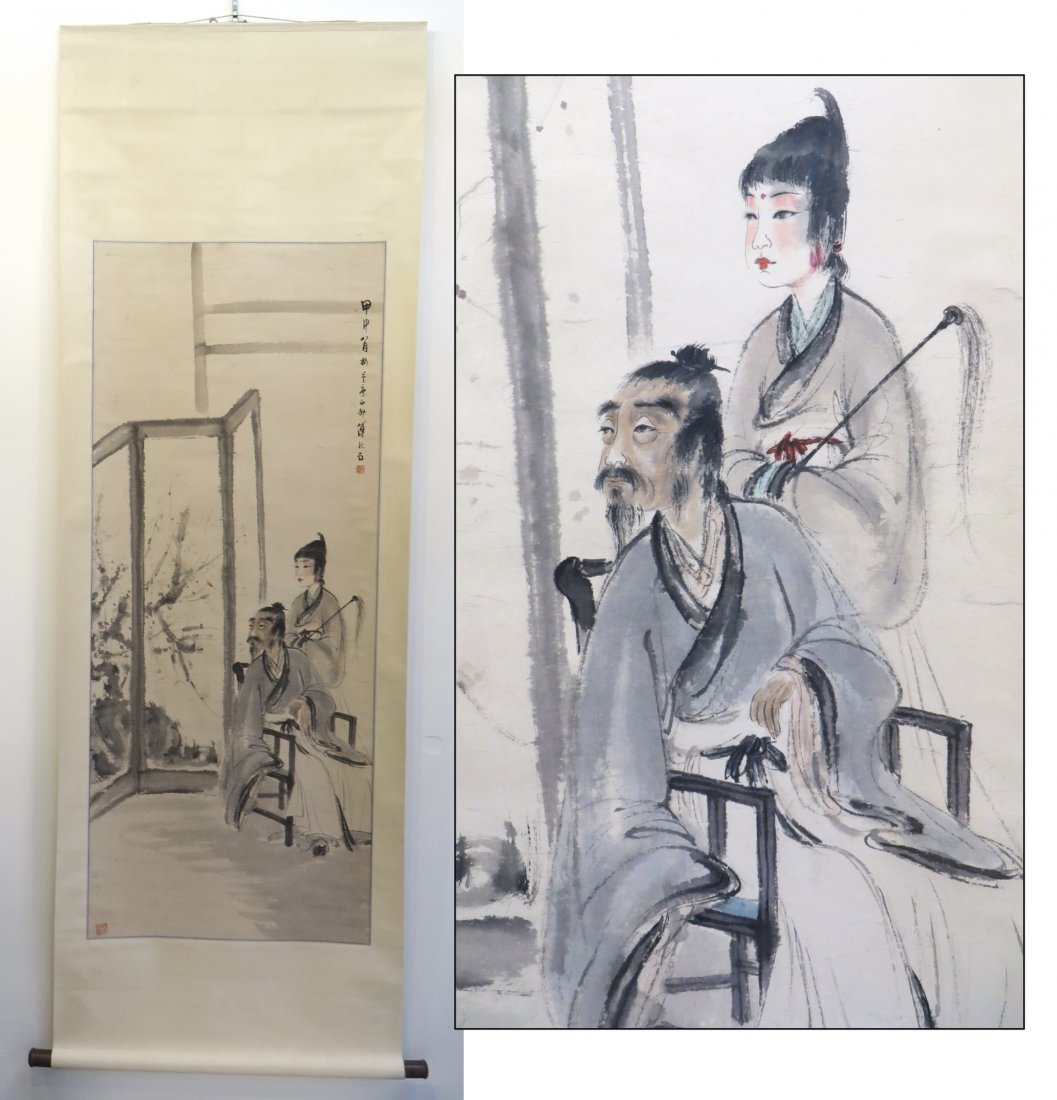 Chinese Scroll: Old Man & Lady: Sight 55" X 22 1/2". 81" X 31 1/2" Shipping: We are able to pack and ship this item to an address in the United States for $25.00 via USPS Priority Mail. Tracking information will be sent to your emai