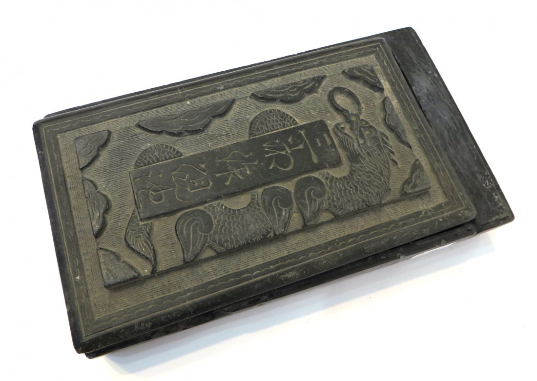 Antique Inkstone: 6 3/4" X 4". Shipping: We are able to pack and ship this item to an address in the United States for $25.00 via USPS Priority Mail. Tracking information will be sent to your email address. Each additi