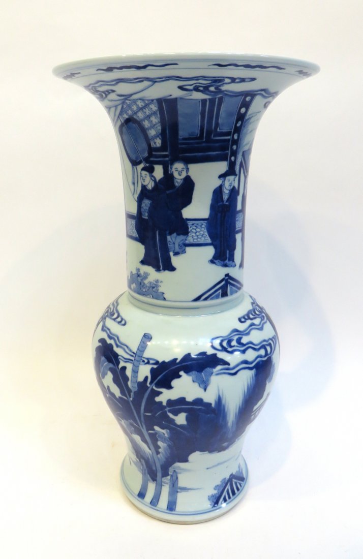 Blue & White Porcelain Vase: 15 1/2" vase with wide trumpet shaped top, all in blue and white glaze. Shipping: We are able to pack and ship this item to an address in the United States for $50.00 via USPS Priority Mail or via Fed