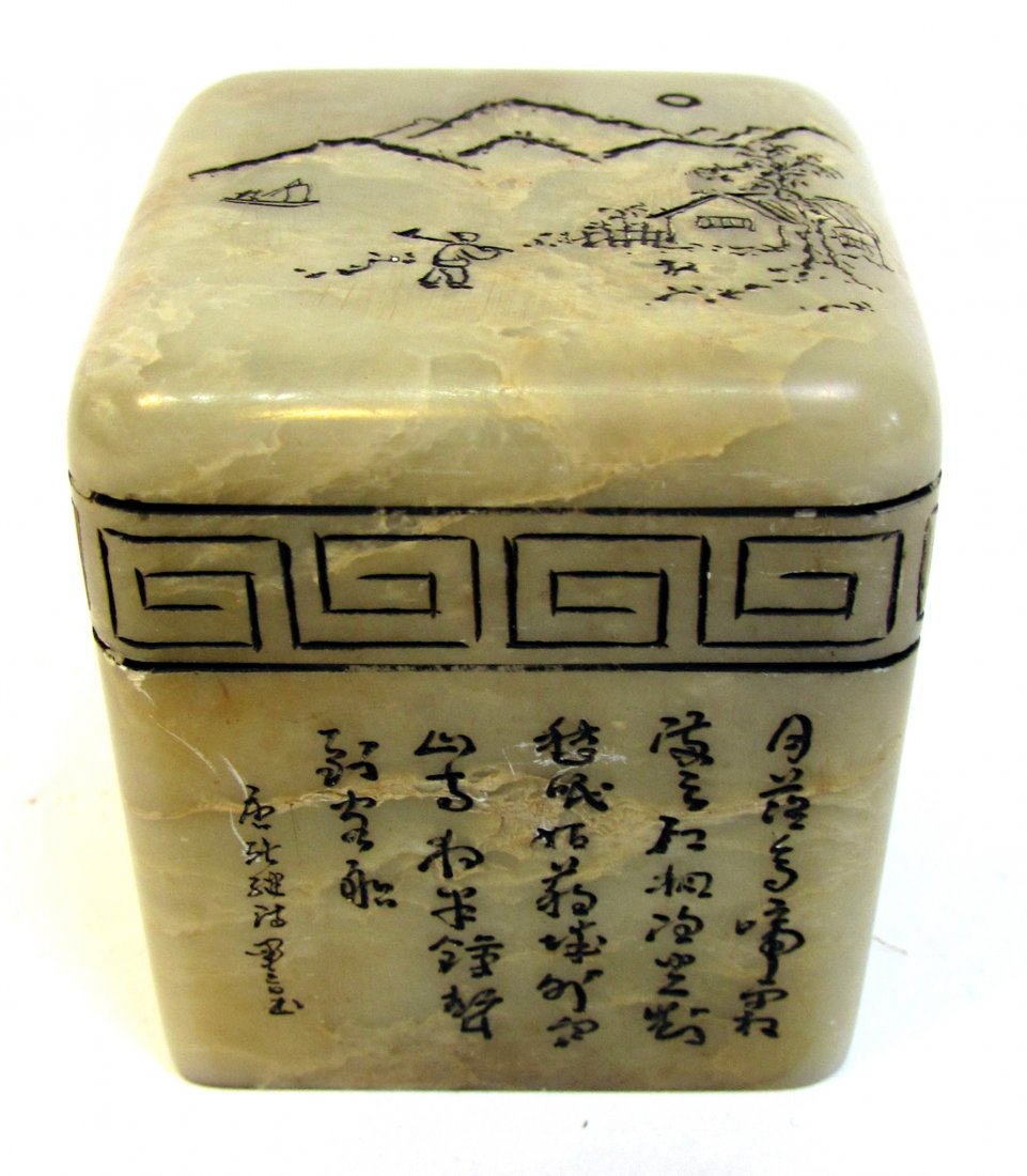 Chinese Soapstone Seal: A almost cube form (2" X 1 1/2" square) in gray hard stone with finely incised calligraphy in four styles, covering each side. Shipping: We are able to pack and ship this item to an address in the Uni