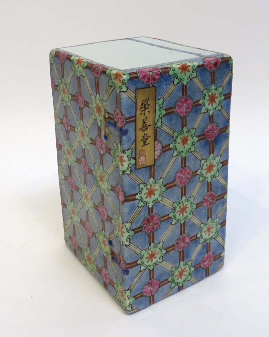 Chinese Porcelain Book: 8" x 4 1/4" x 5" Shipping: We are able to pack and ship this item to an address in the United States for $40.00 via USPS Priority Mail or via FedEx Ground/Home Delivery. Tracking information will be s