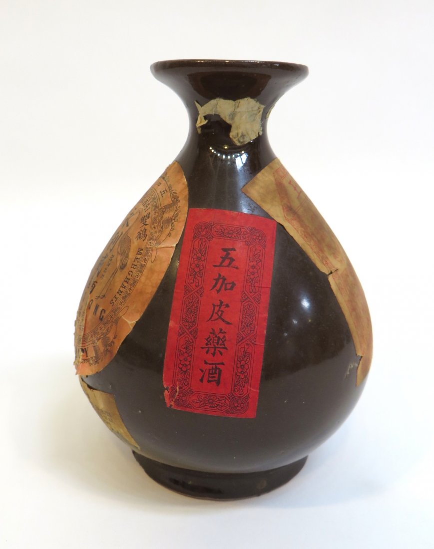 Vintage Wing Lee Wai Wine Bottle: Vintage Wing Lee Wai wine bottle. 7" tall Shipping: We are able to pack and ship this item to an address in the United States for $30.00 via USPS Priority Mail. Tracking information will be sent to yo