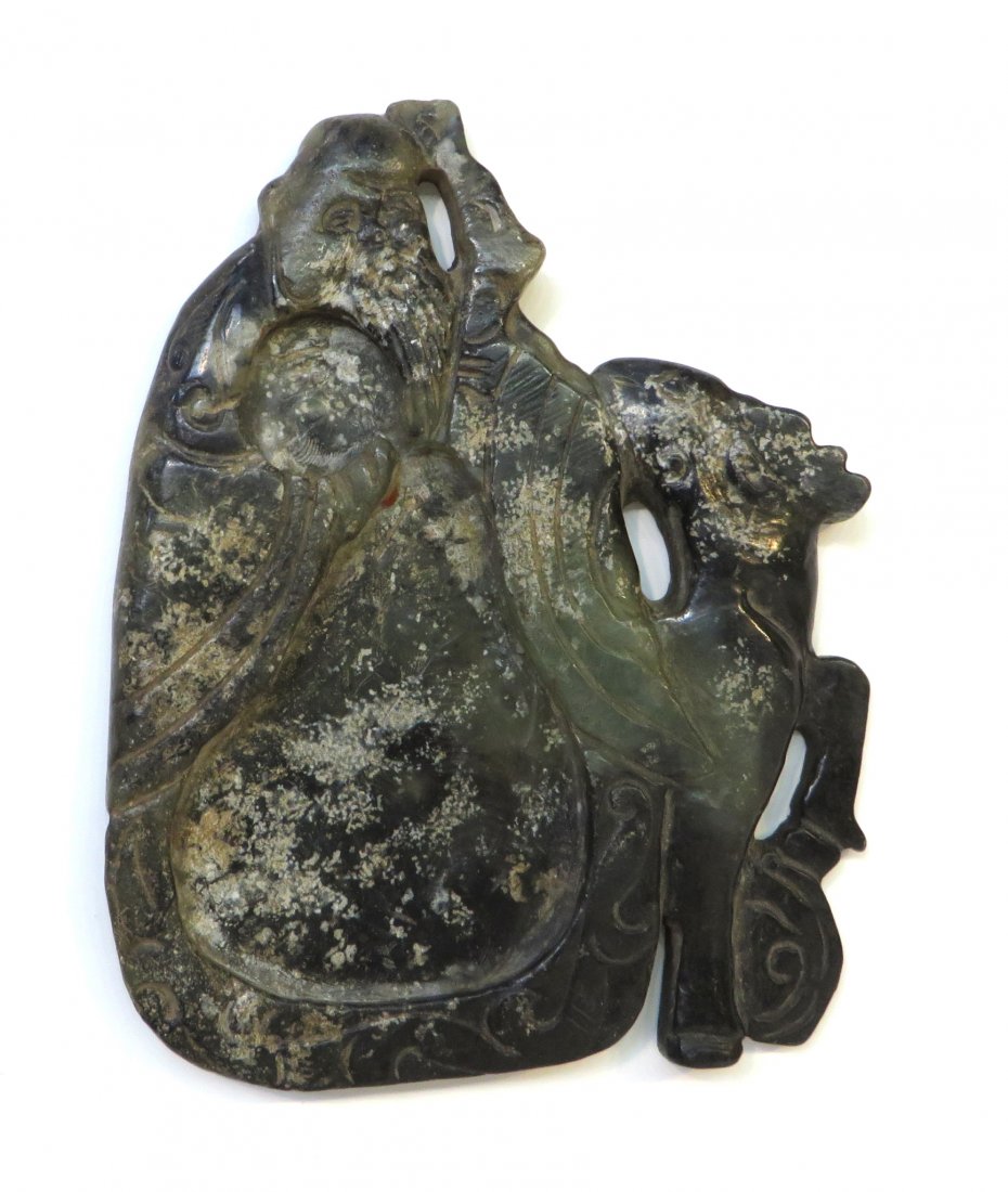 Antique Jade Inkstone: Embossed with animal figure. 7 1/2" X 5" Shipping: We are able to pack and ship this item to an address in the United States for $25.00 via USPS Priority Mail. Tracking information will be sent to you