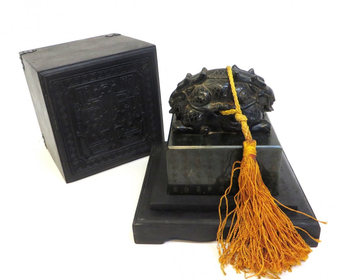 Boxed Imperial Seal Green Jade Seal (1 of 10)