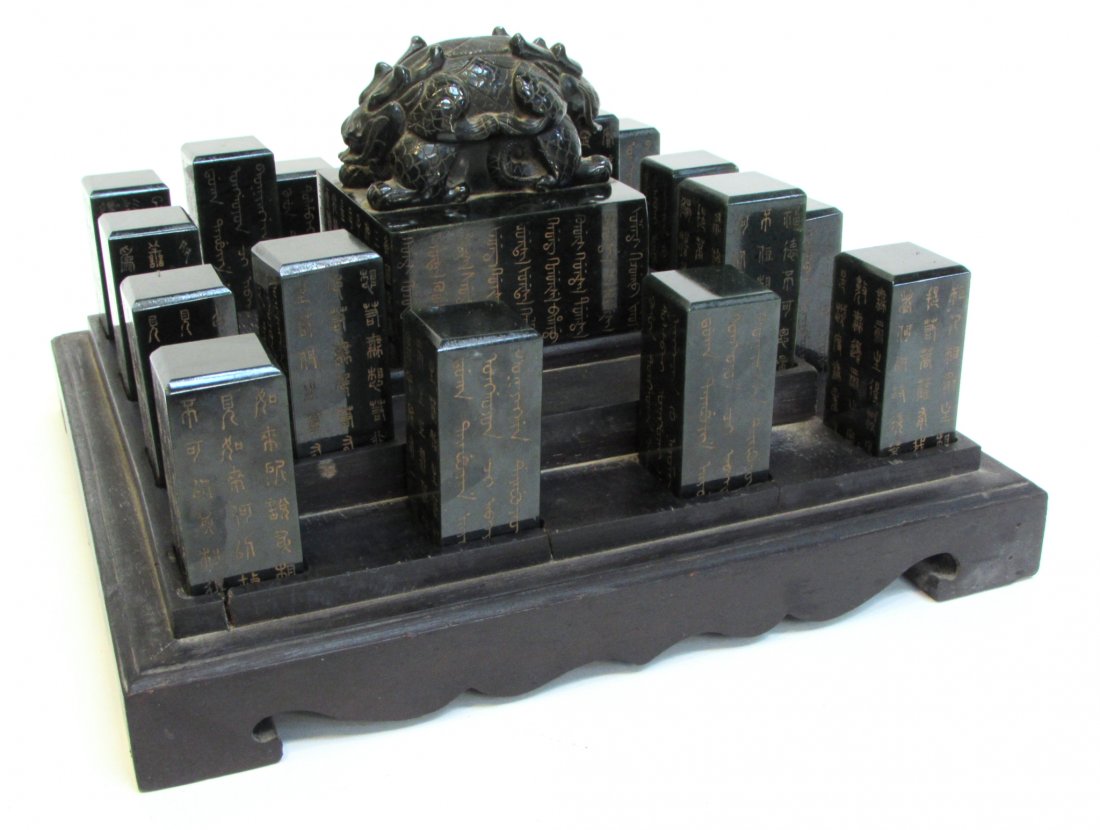 Imperial Seal Box (1 of 10)