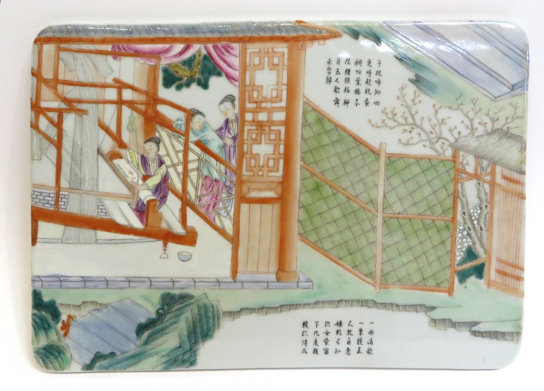 Famille Rose Porcelain Panel (1 of 7)