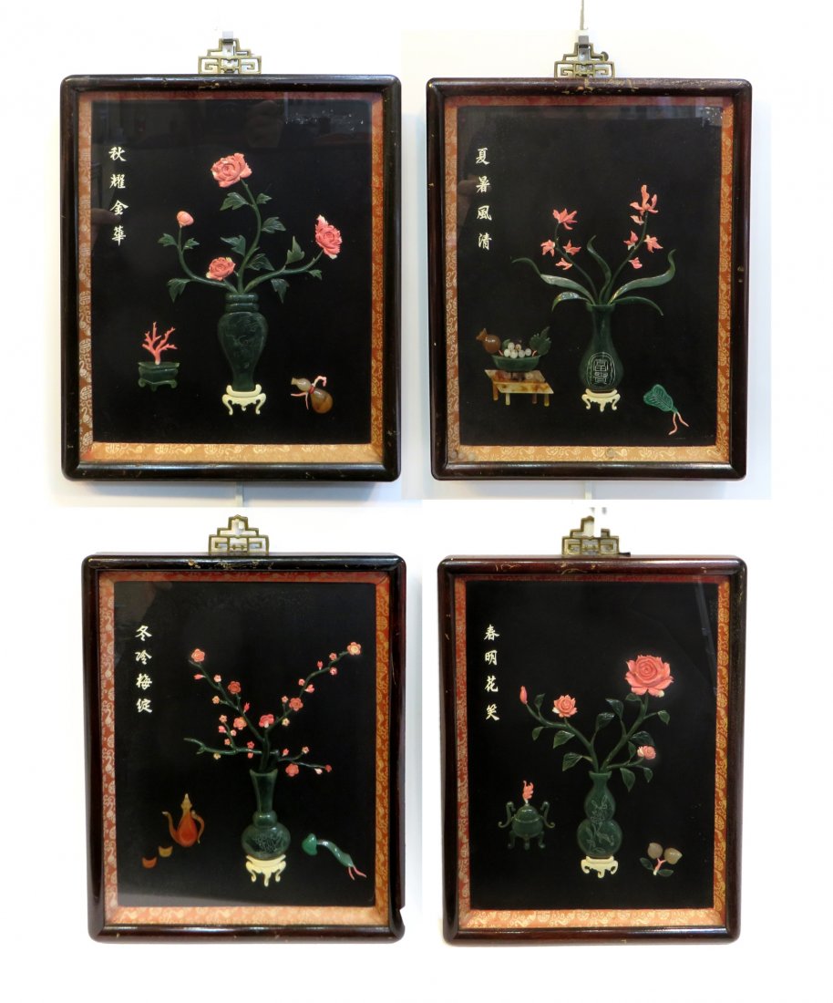 Set Of Four Hardstone Shadowboxes (1 of 10)