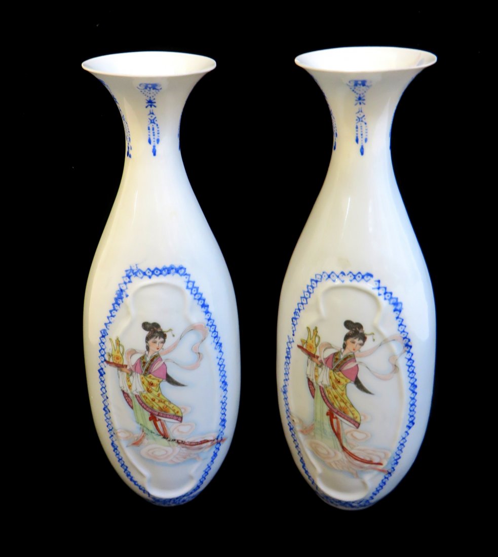 Two Chinese Famille Rose Eggshell Vases (1 of 6)