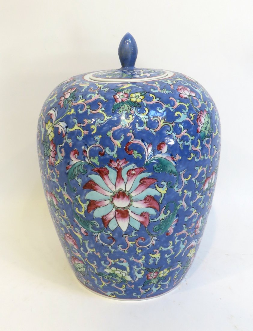 Lidded Porcelain Jar: Lidded Porcelain Jar : Description: Antique and lidded. Mark on bottom Dimensions: 12 1/2" tall $80 - $120 Shipping: